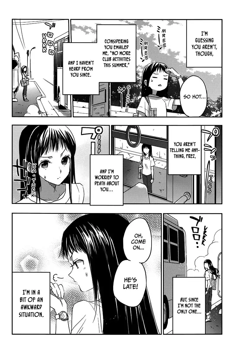 Evergreen (KASUKABE Akira) Chapter 21 3